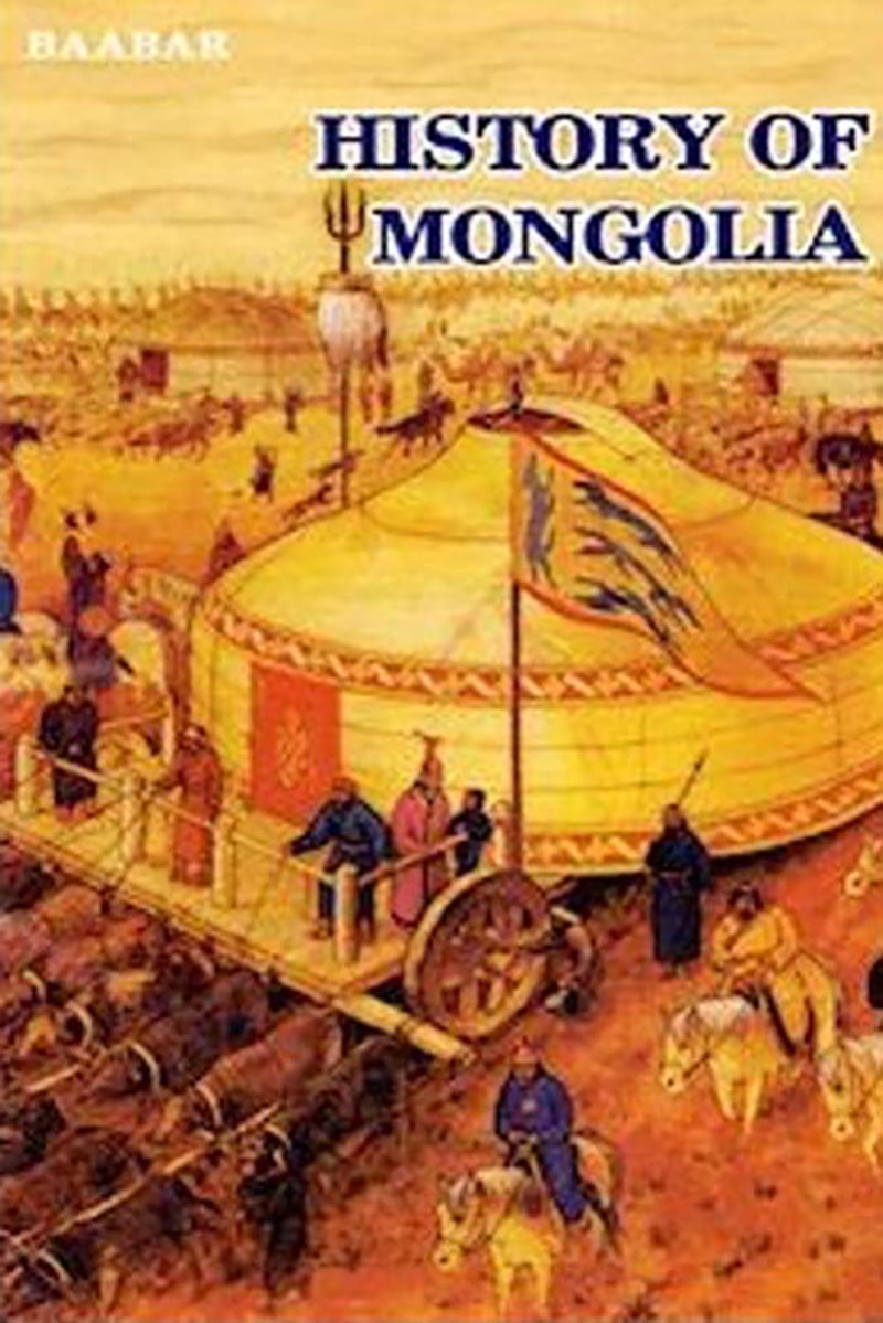 history of mongolia 